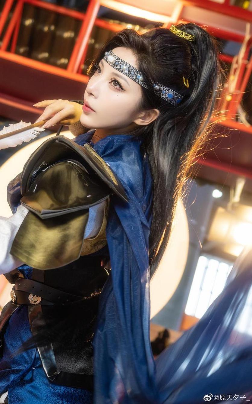 原天夕子小红书：精选cos作品，领略cosplay的魅力。