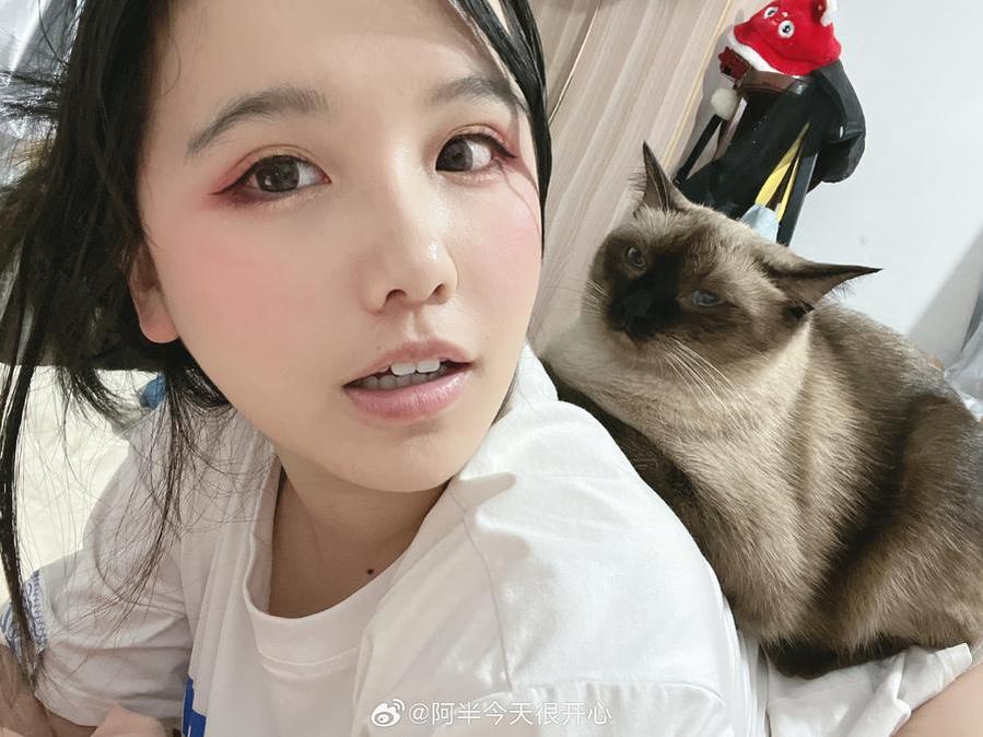 阿半今天很开心cosplay：摄影师搜集的美图原图合集